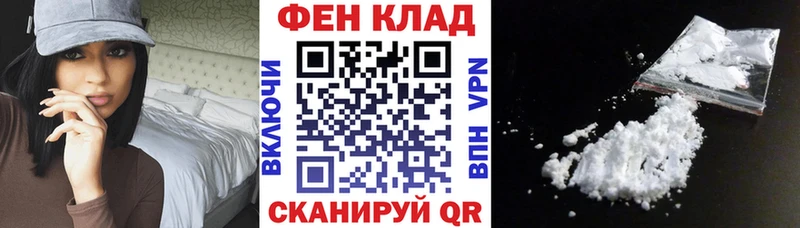 Амфетамин VHQ  мега   Дербент  дарнет шоп 
