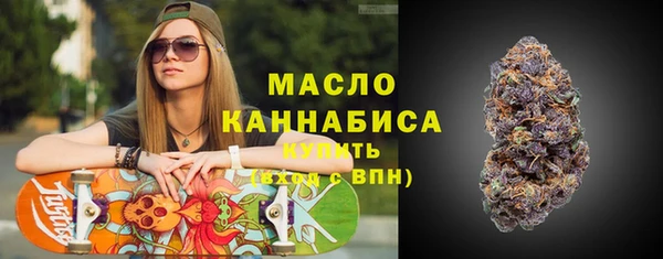 MDMA Вязники