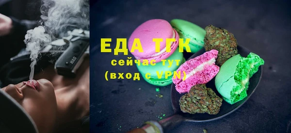 mix Вяземский