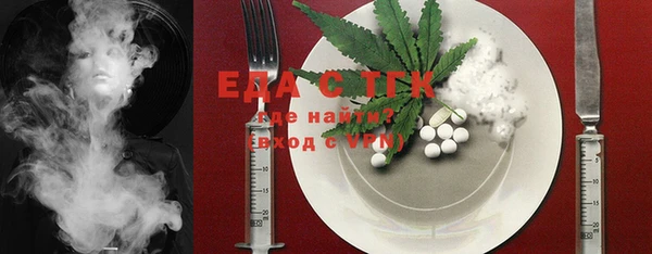 MDMA Premium VHQ Вязьма