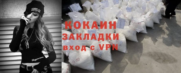mix Вяземский