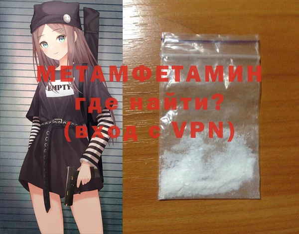 MDMA Вязники