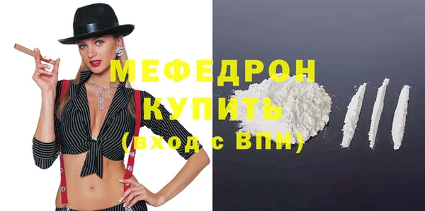 MDMA Вязники