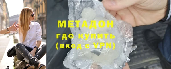 mix Вяземский