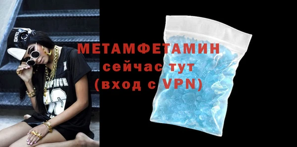 кокаин колумбия Горнозаводск