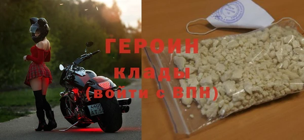 mix Вяземский