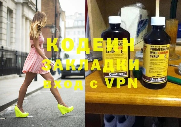 MDMA Вязники