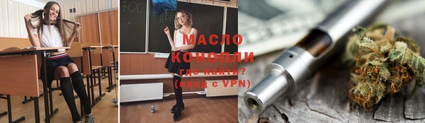 mix Вяземский