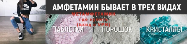 MDMA Вязники