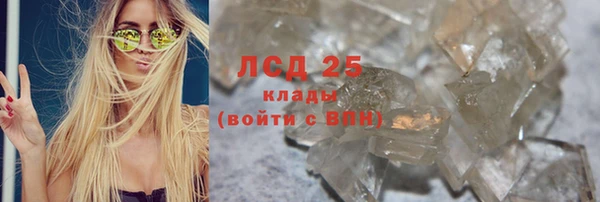 MDMA Premium VHQ Вязьма