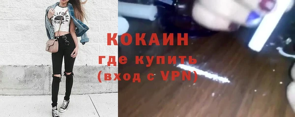 MDMA Вязники