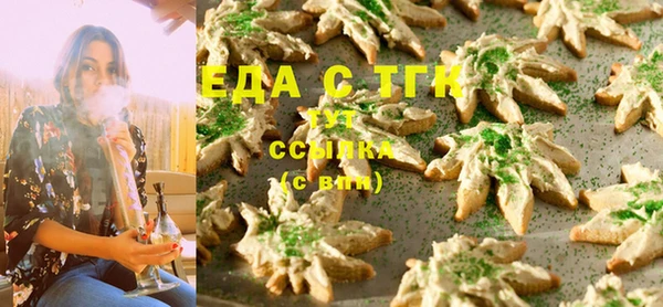 mix Вяземский