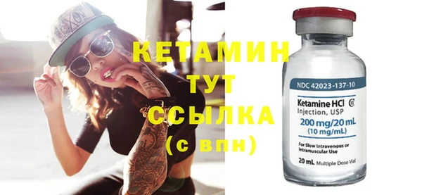 mix Вяземский