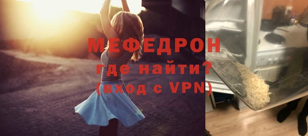 MDMA Вязники