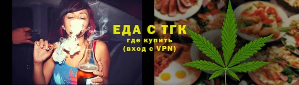 MDMA Вязники