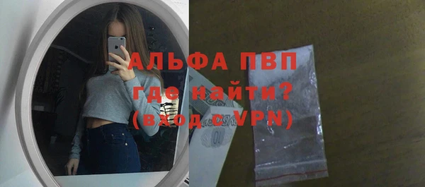 mix Вяземский