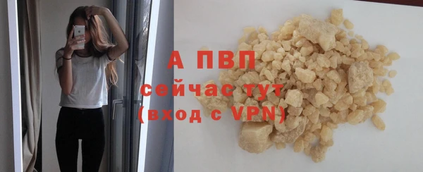 mix Вяземский