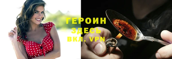 mix Вяземский