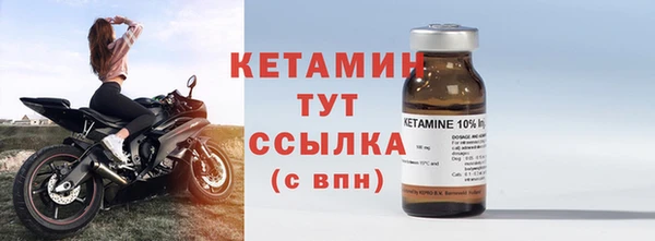 MDMA Вязники
