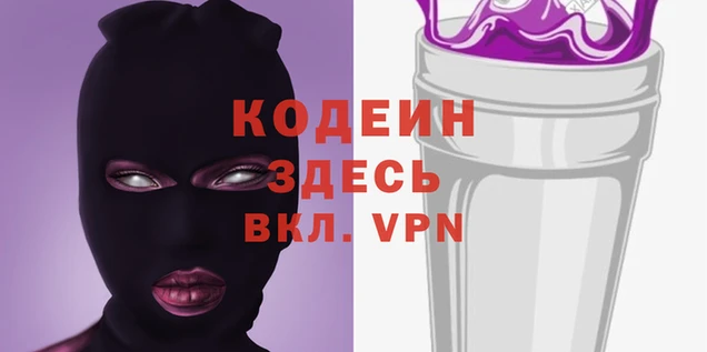 MDMA Premium VHQ Вязьма