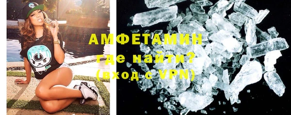 марихуана Горняк