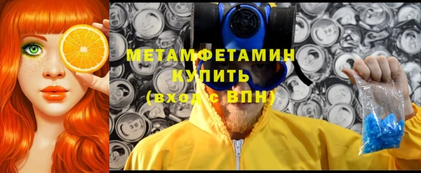 mix Вяземский