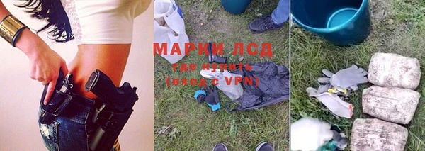 mix Вяземский
