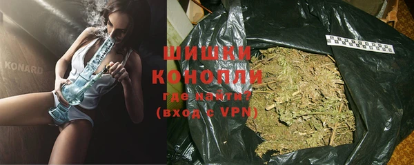MDMA Вязники