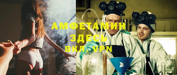 MDMA Вязники