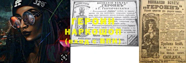 MDMA Premium VHQ Вязьма