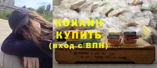 MDMA Вязники