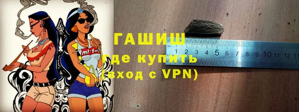 MDMA Premium VHQ Вязьма