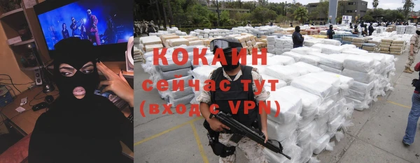 MDMA Вязники