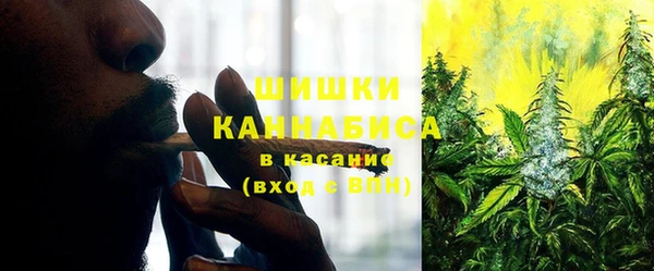 MDMA Premium VHQ Вязьма
