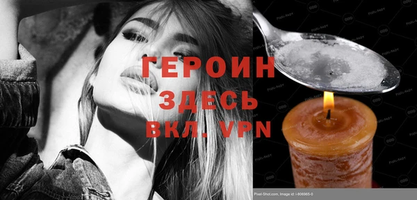 MDMA Вязники