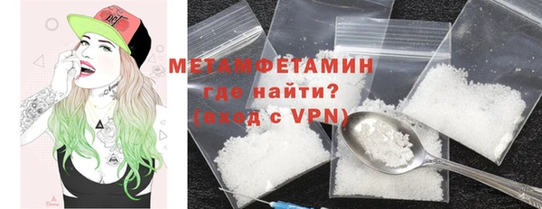 MDMA Вязники