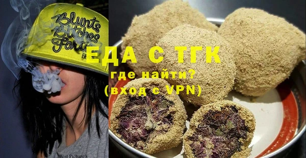 mix Вяземский
