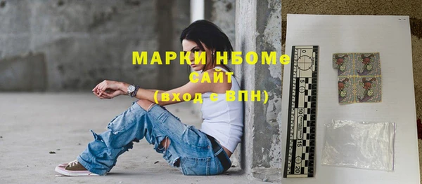 MDMA Вязники