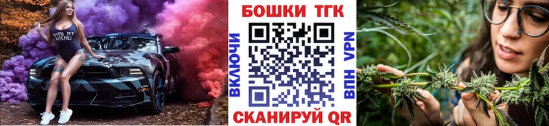 Бошки Шишки VHQ  Дербент 